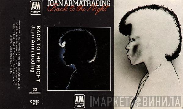 Joan Armatrading - Back To The Night