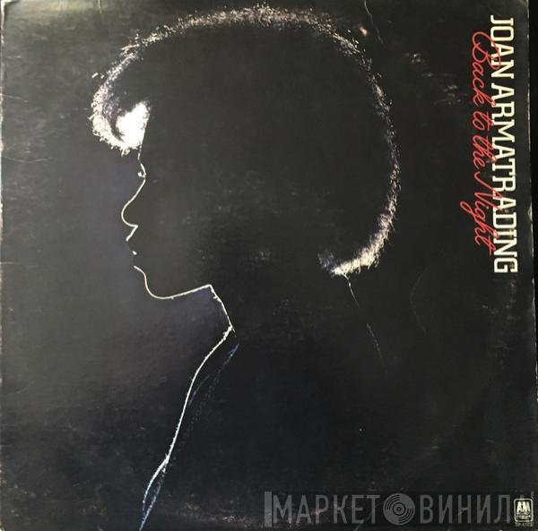  Joan Armatrading  - Back To The Night
