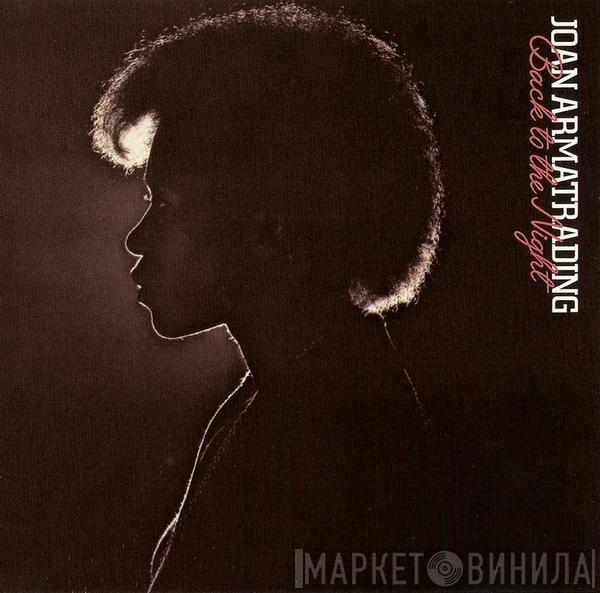  Joan Armatrading  - Back To The Night