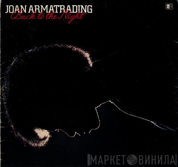 Joan Armatrading - Back To The Night