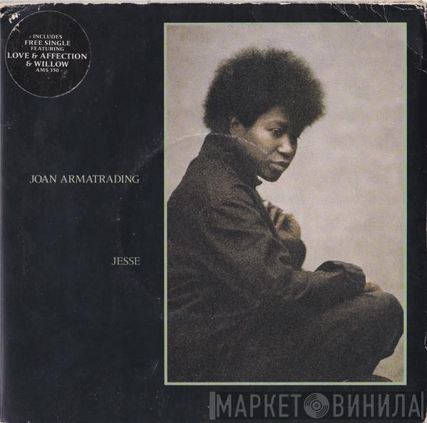 Joan Armatrading - Jesse