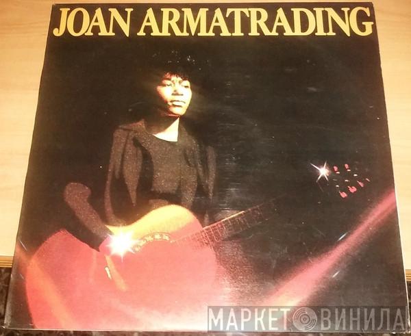  Joan Armatrading  - Joan Armatrading