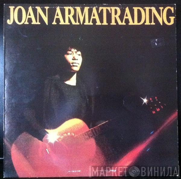 Joan Armatrading - Joan Armatrading