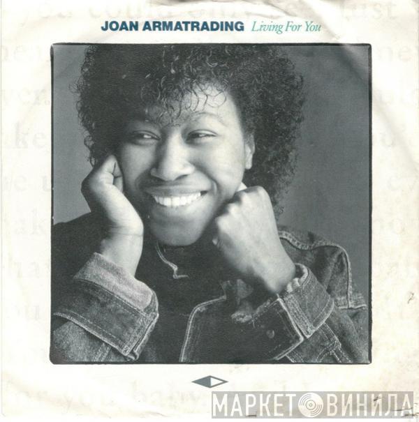  Joan Armatrading  - Living For You