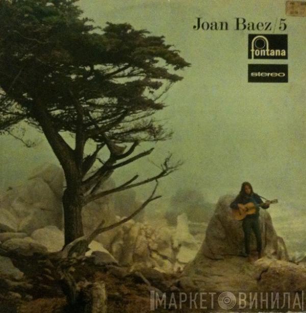  Joan Baez  - Joan Baez/5
