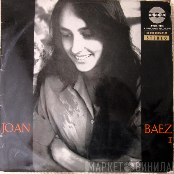  Joan Baez  - 1