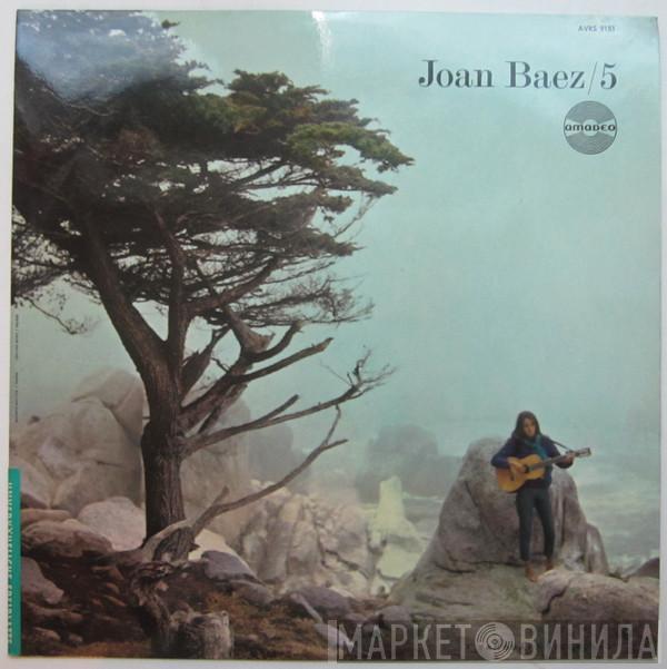  Joan Baez  - 5