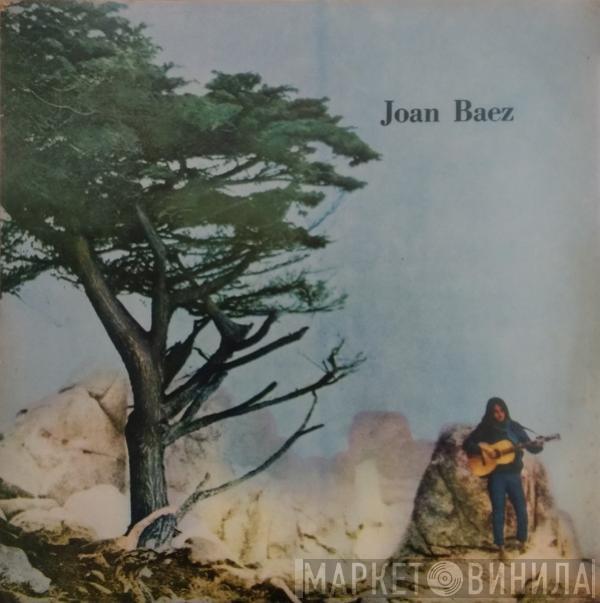  Joan Baez  - 5