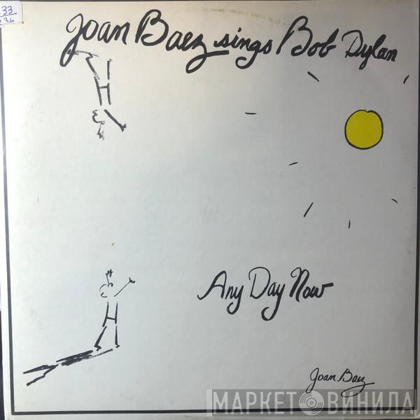 Joan Baez - Any Day Now