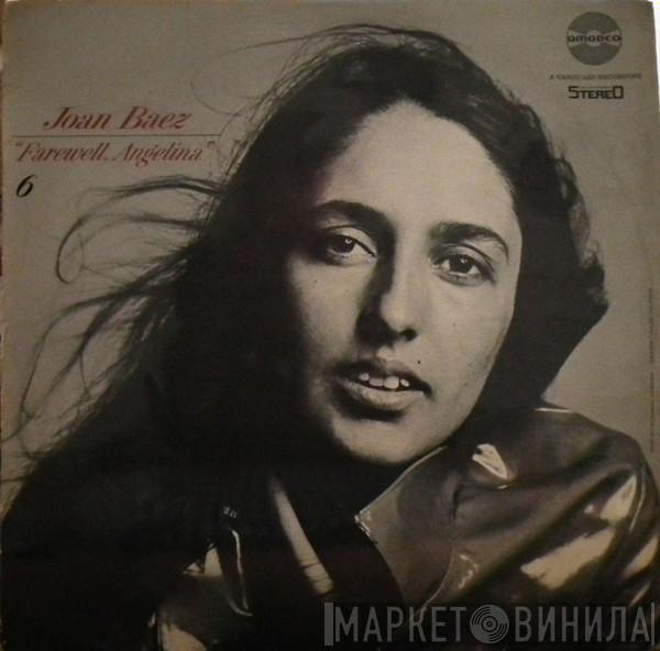  Joan Baez  - Farewell, Angelina