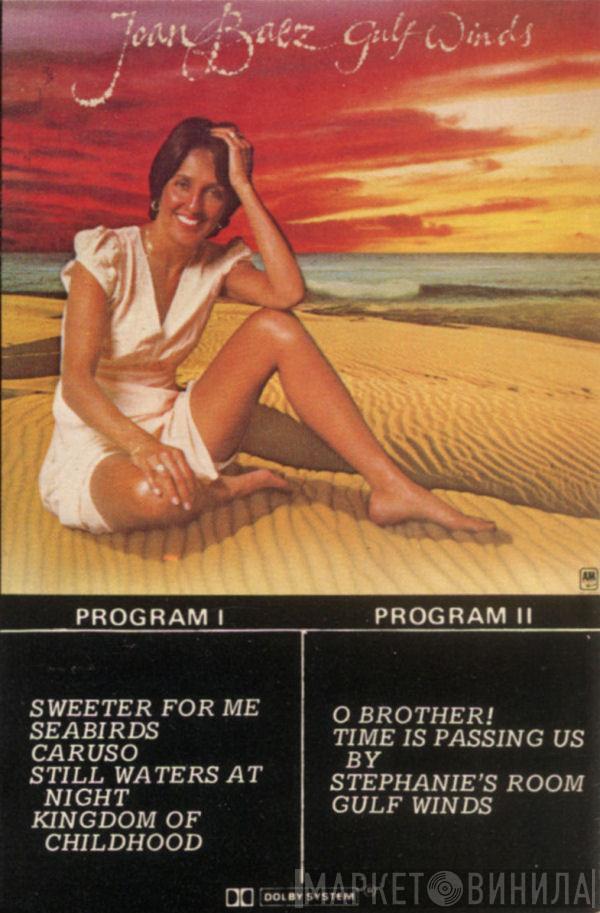  Joan Baez  - Gulf Winds