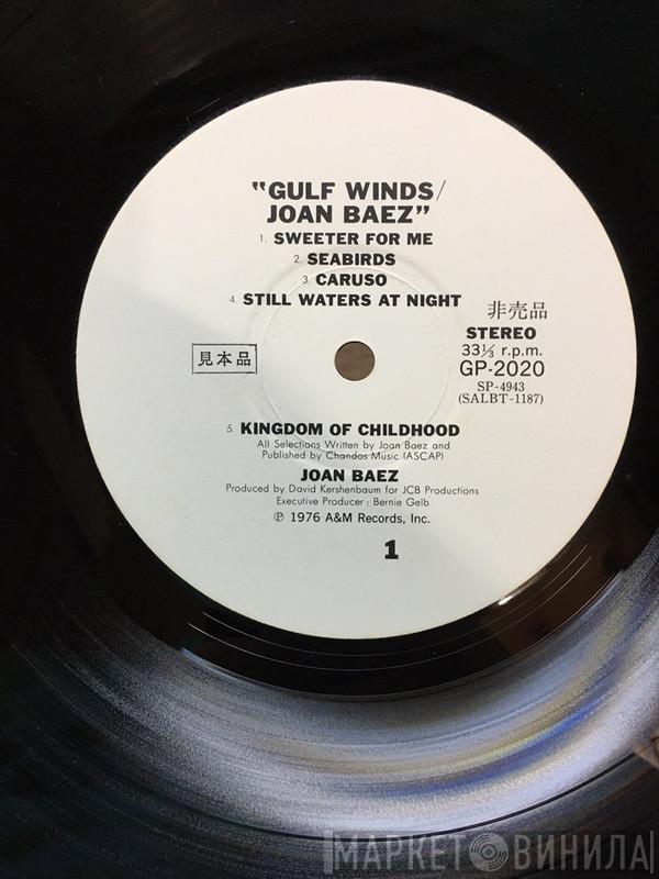  Joan Baez  - Gulf Winds