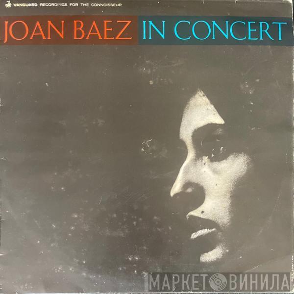  Joan Baez  - In Concert