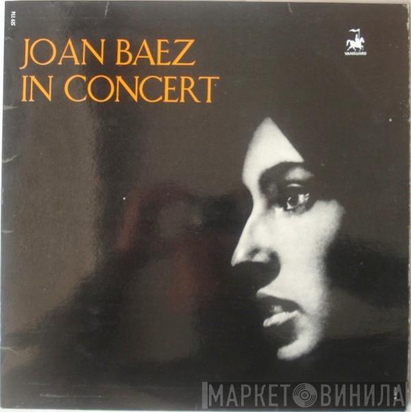  Joan Baez  - In Concert