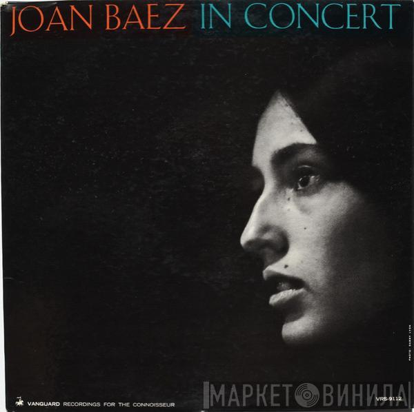  Joan Baez  - In Concert