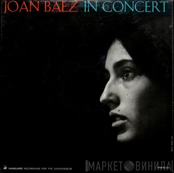  Joan Baez  - In Concert