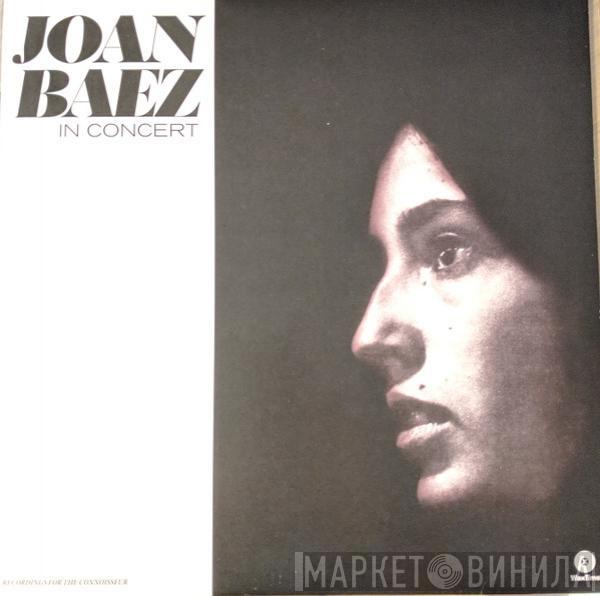  Joan Baez  - In Concert