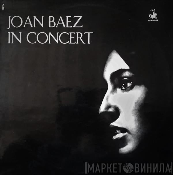  Joan Baez  - In Concert