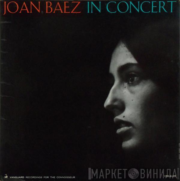  Joan Baez  - In Concert