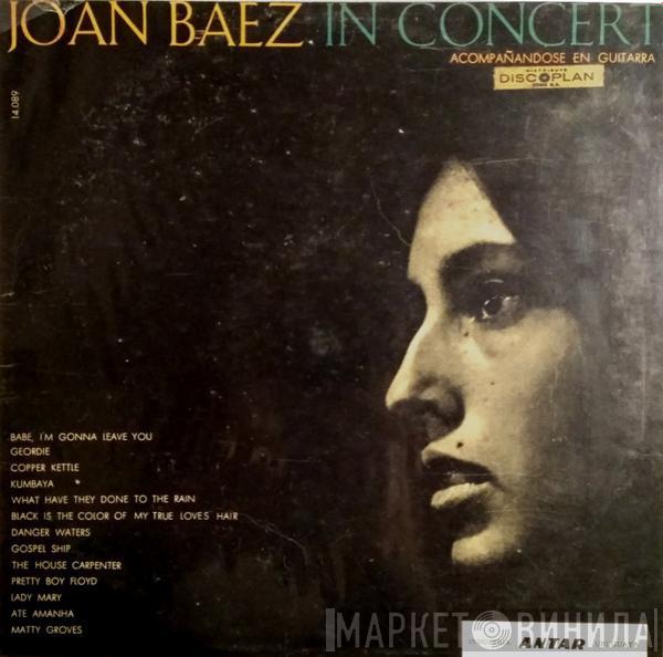  Joan Baez  - In Concert