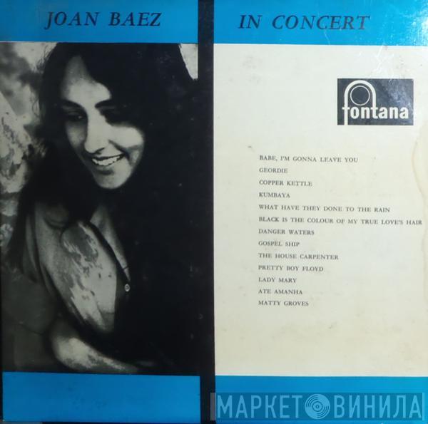 Joan Baez - Joan Baez In Concert