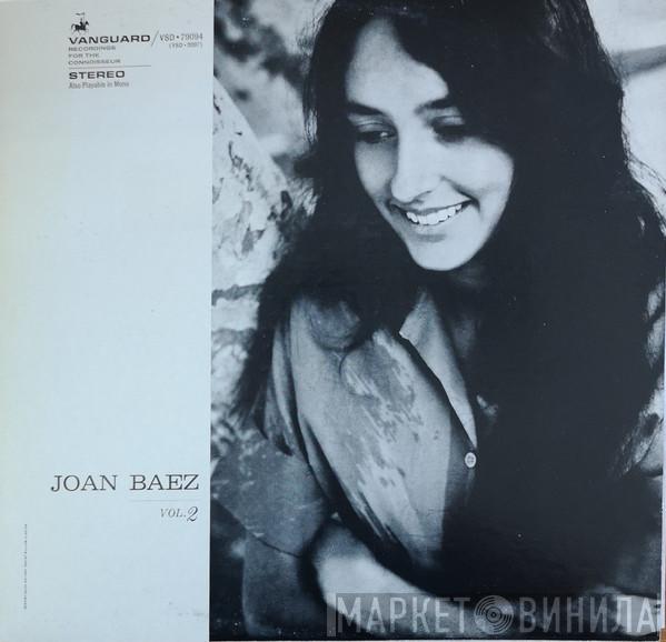  Joan Baez  - Joan Baez Vol. 2