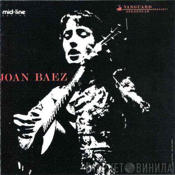  Joan Baez  - Joan Baez Volume 1