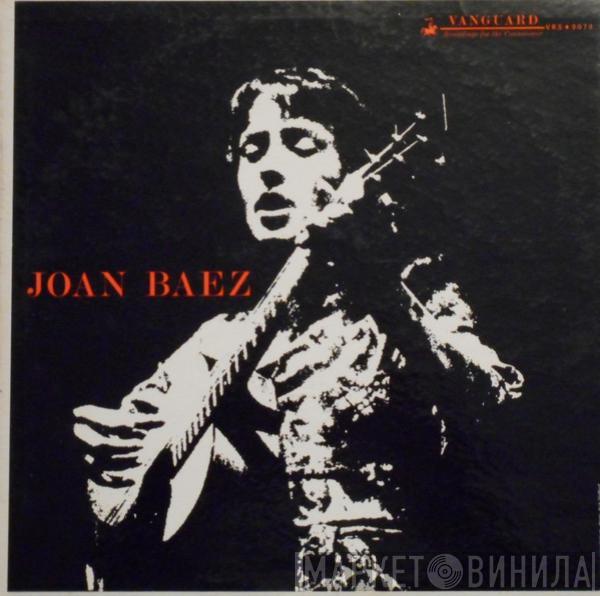  Joan Baez  - Joan Baez
