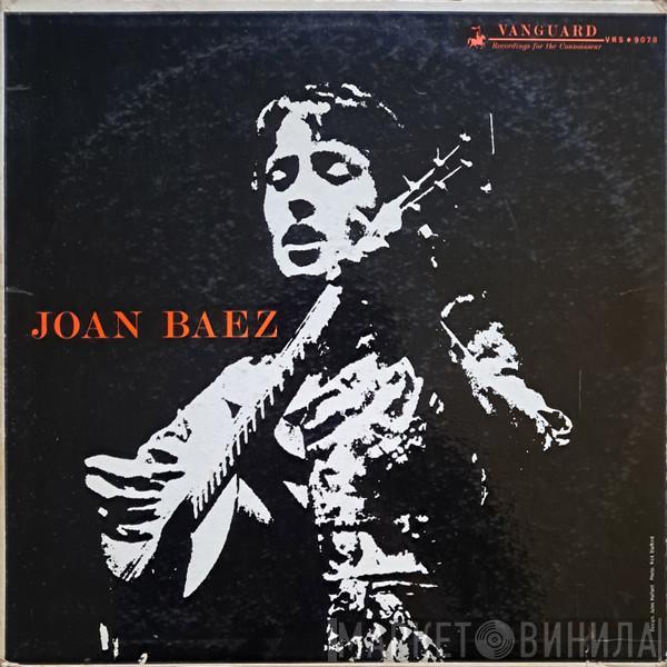  Joan Baez  - Joan Baez