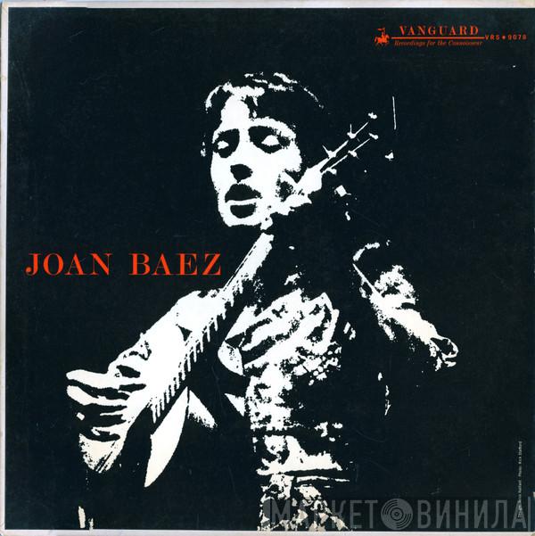 Joan Baez  - Joan Baez