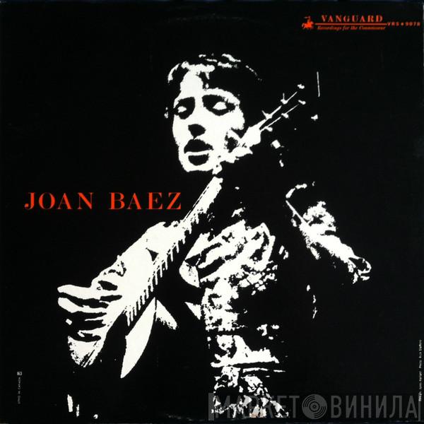  Joan Baez  - Joan Baez