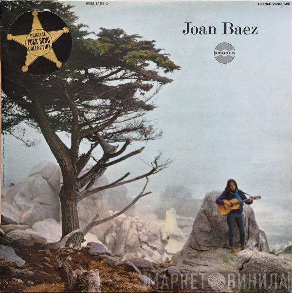 Joan Baez - Joan Baez