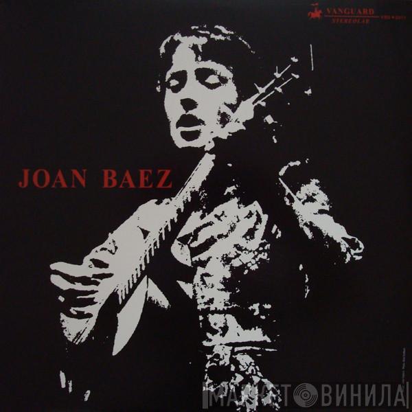  Joan Baez  - Joan Baez