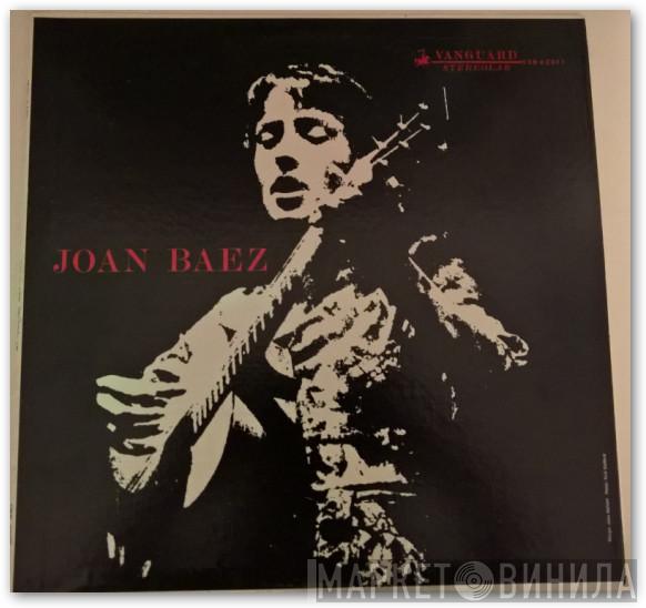  Joan Baez  - Joan Baez