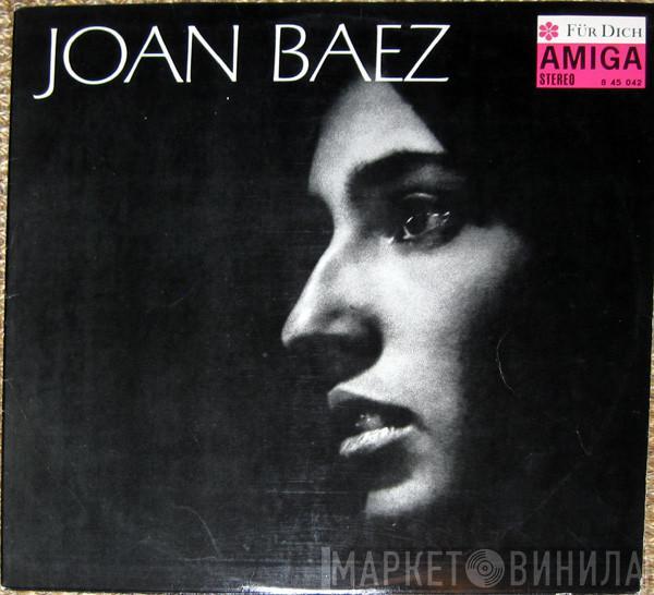  Joan Baez  - Joan Baez