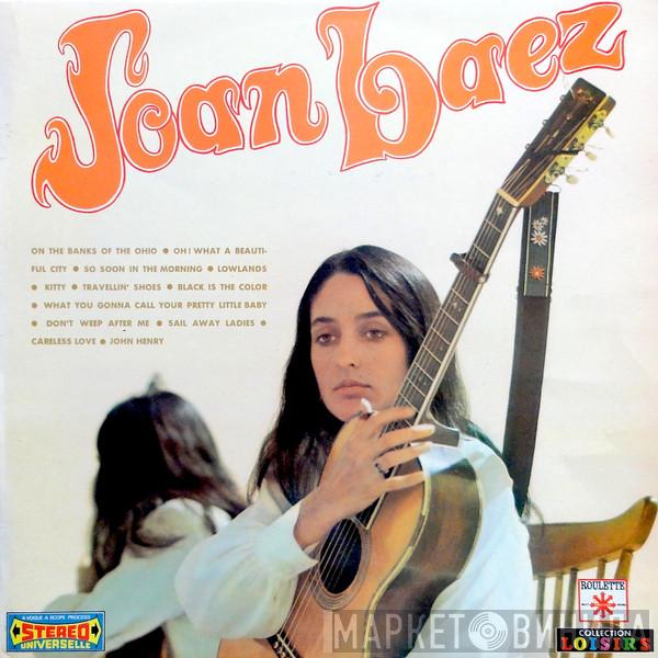  Joan Baez  - Joan Baez