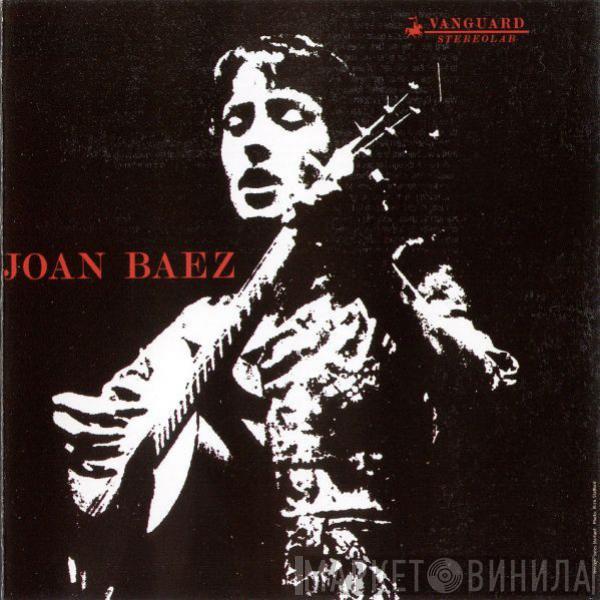  Joan Baez  - Joan Baez