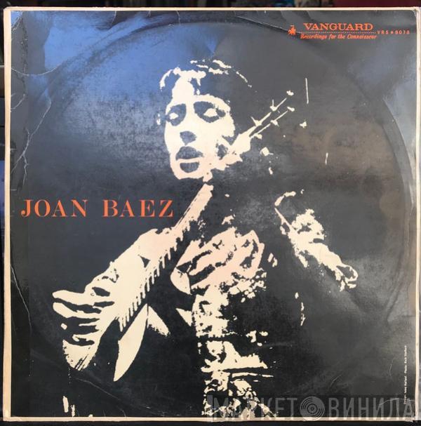  Joan Baez  - Joan Baez