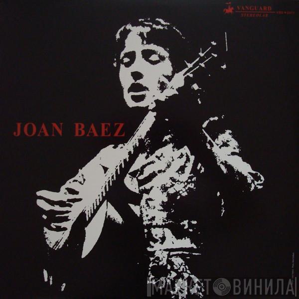  Joan Baez  - Joan Baez