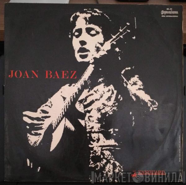 Joan Baez  - Joan Baez