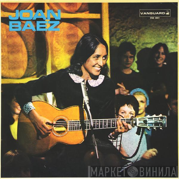  Joan Baez  - Joan Baez