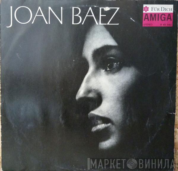  Joan Baez  - Joan Baez