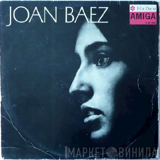  Joan Baez  - Joan Baez