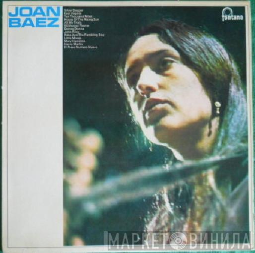 Joan Baez - Joan Baez