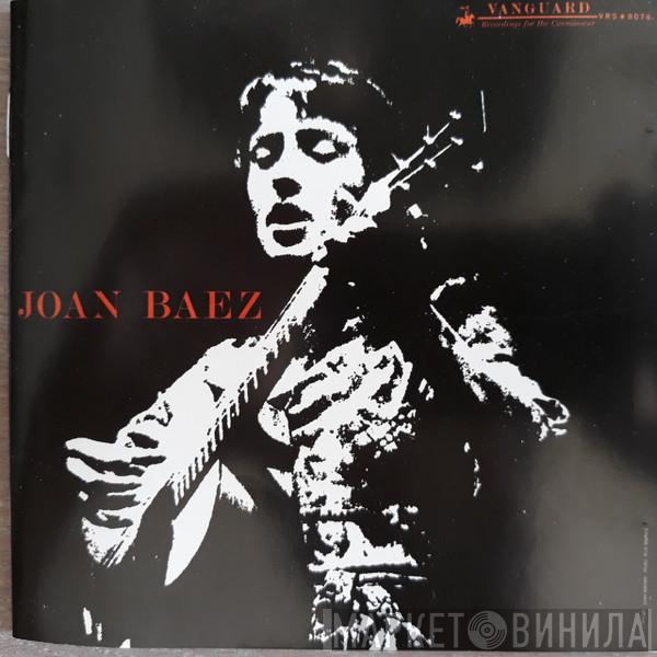 Joan Baez  - Joan Baez