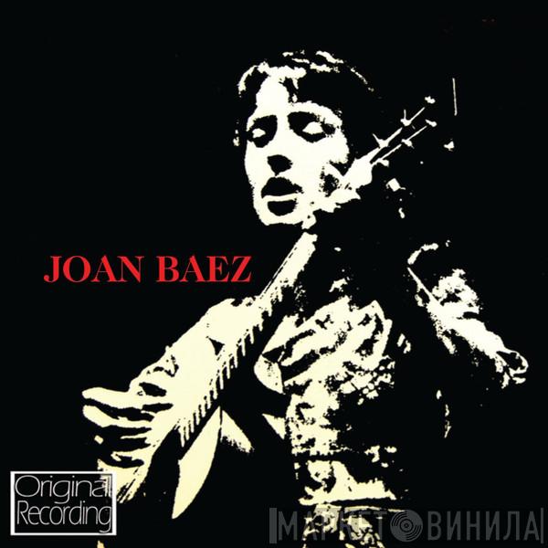  Joan Baez  - Joan Baez