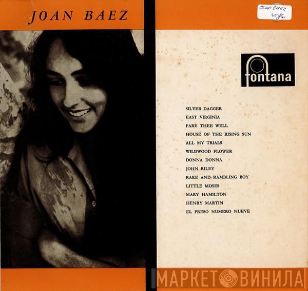 Joan Baez - Joan Baez