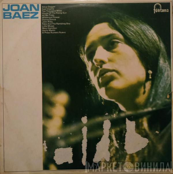  Joan Baez  - Joan Baez