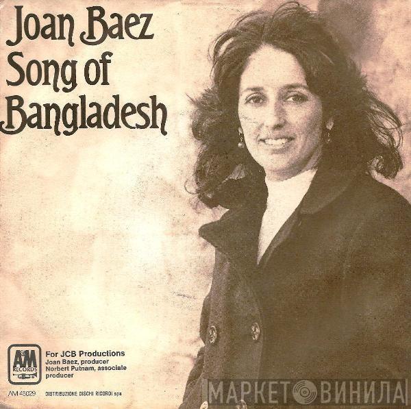 Joan Baez - Song Of Bangladesh