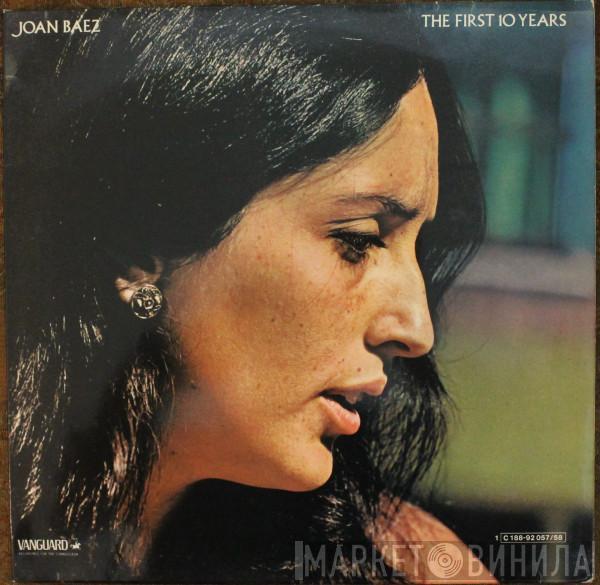 Joan Baez - The First 10 Years